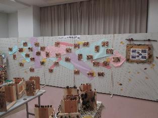 文化祭