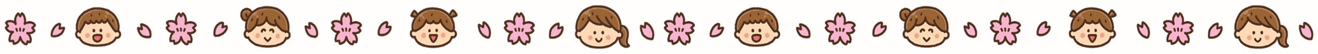 桜と子どものイラスト