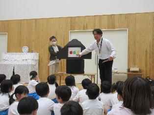 人権学習