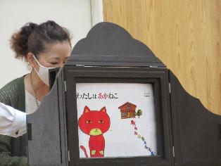 人権学習