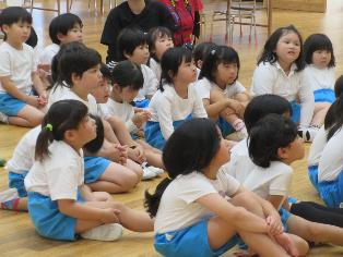 人権学習