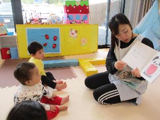 お楽しみ会