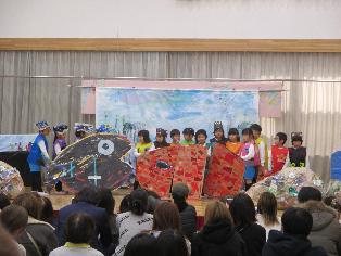 お楽しみ会