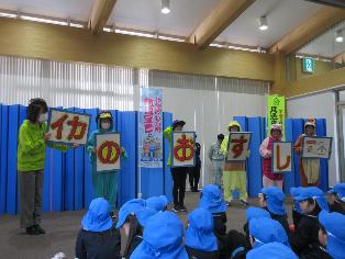 交通安全教室