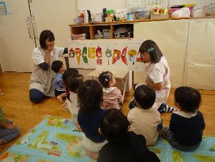 お楽しみ会