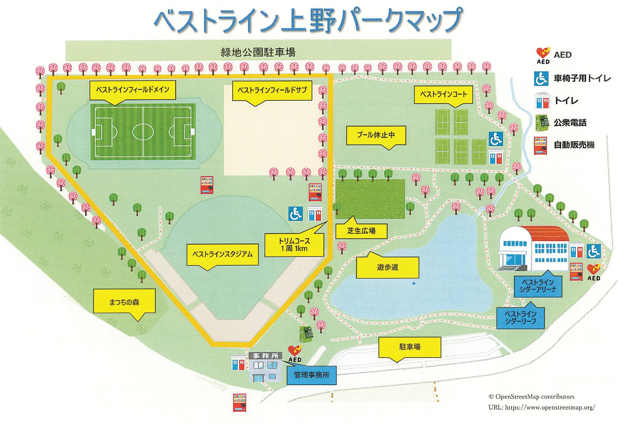 パーク詳細図