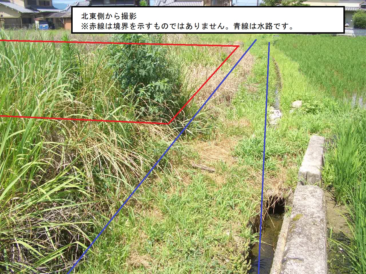 北側水路