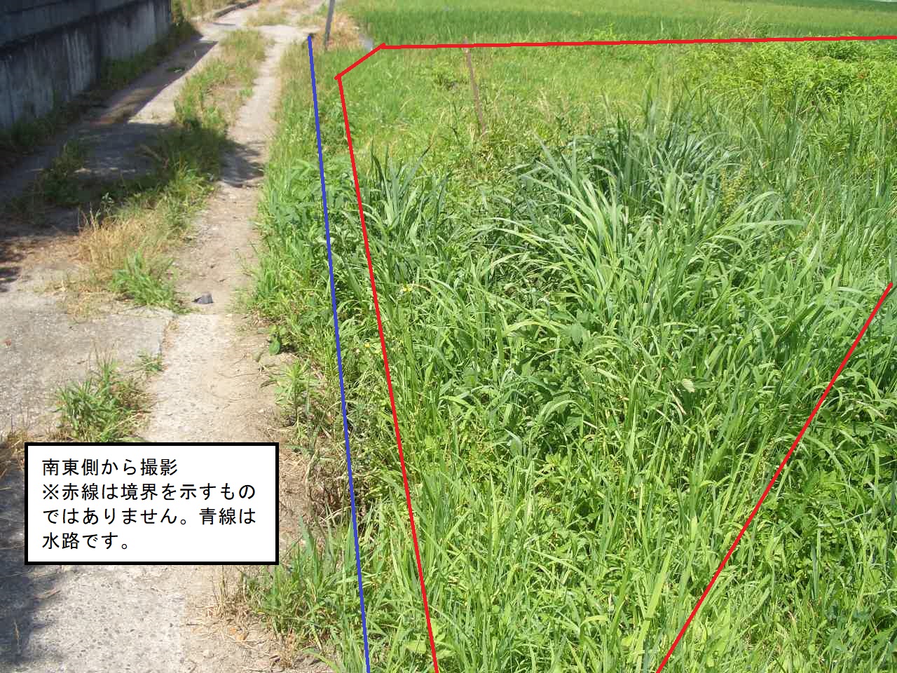 南側水路
