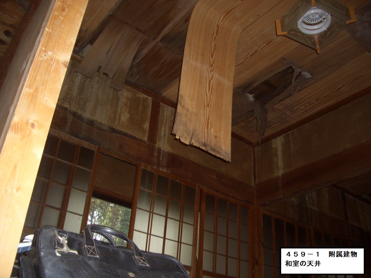 物件3附属和室天井