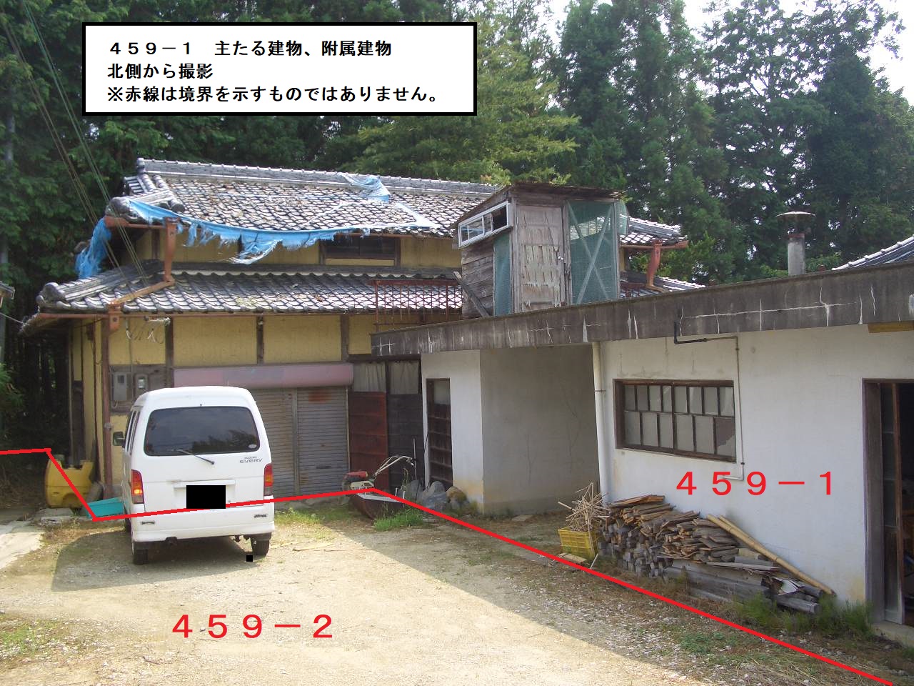 北側から物件3の外観