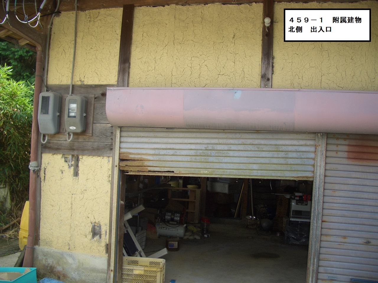 物件3附属建物北側出入り口