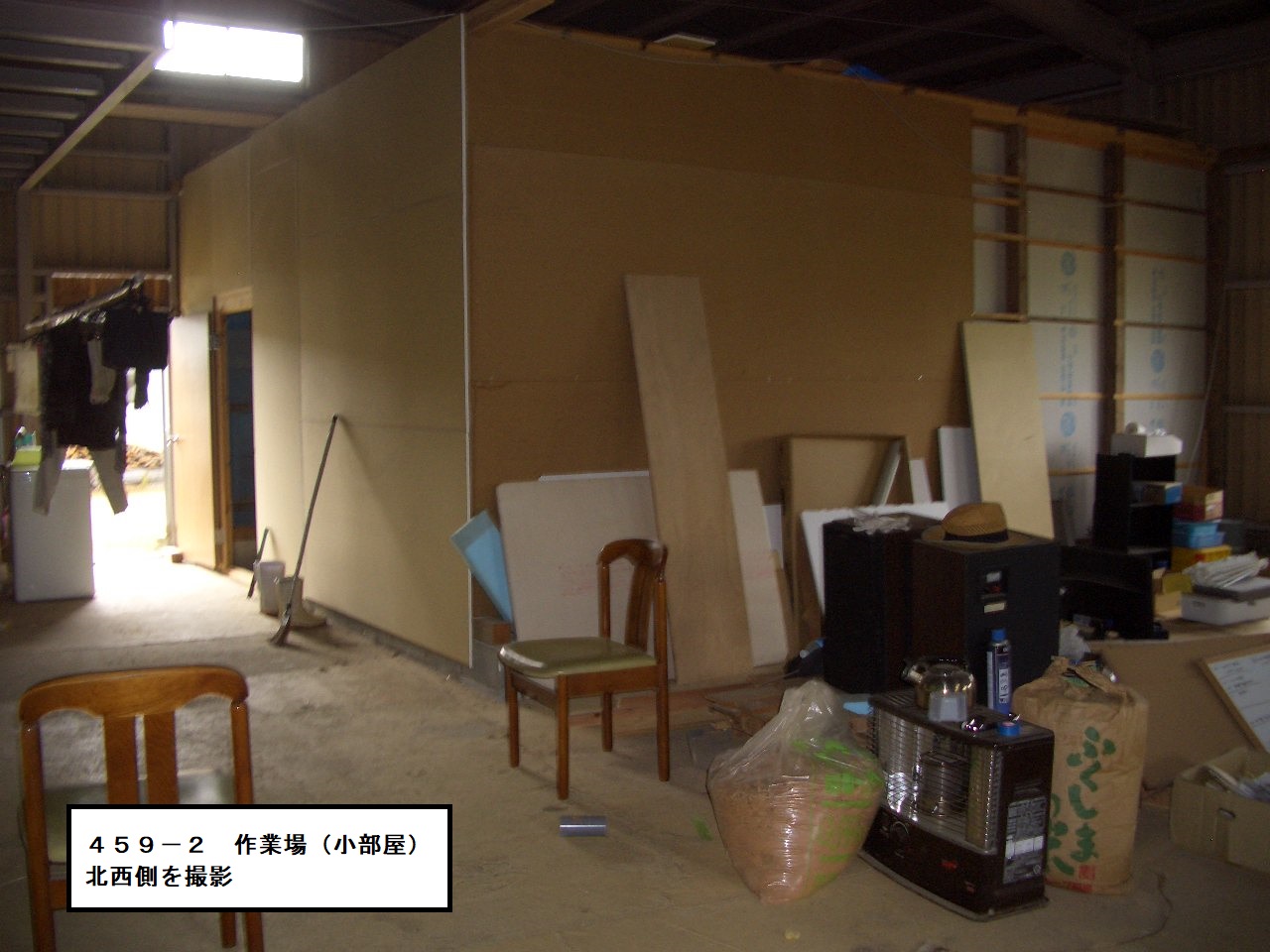 物件4作業場北西小部屋外観