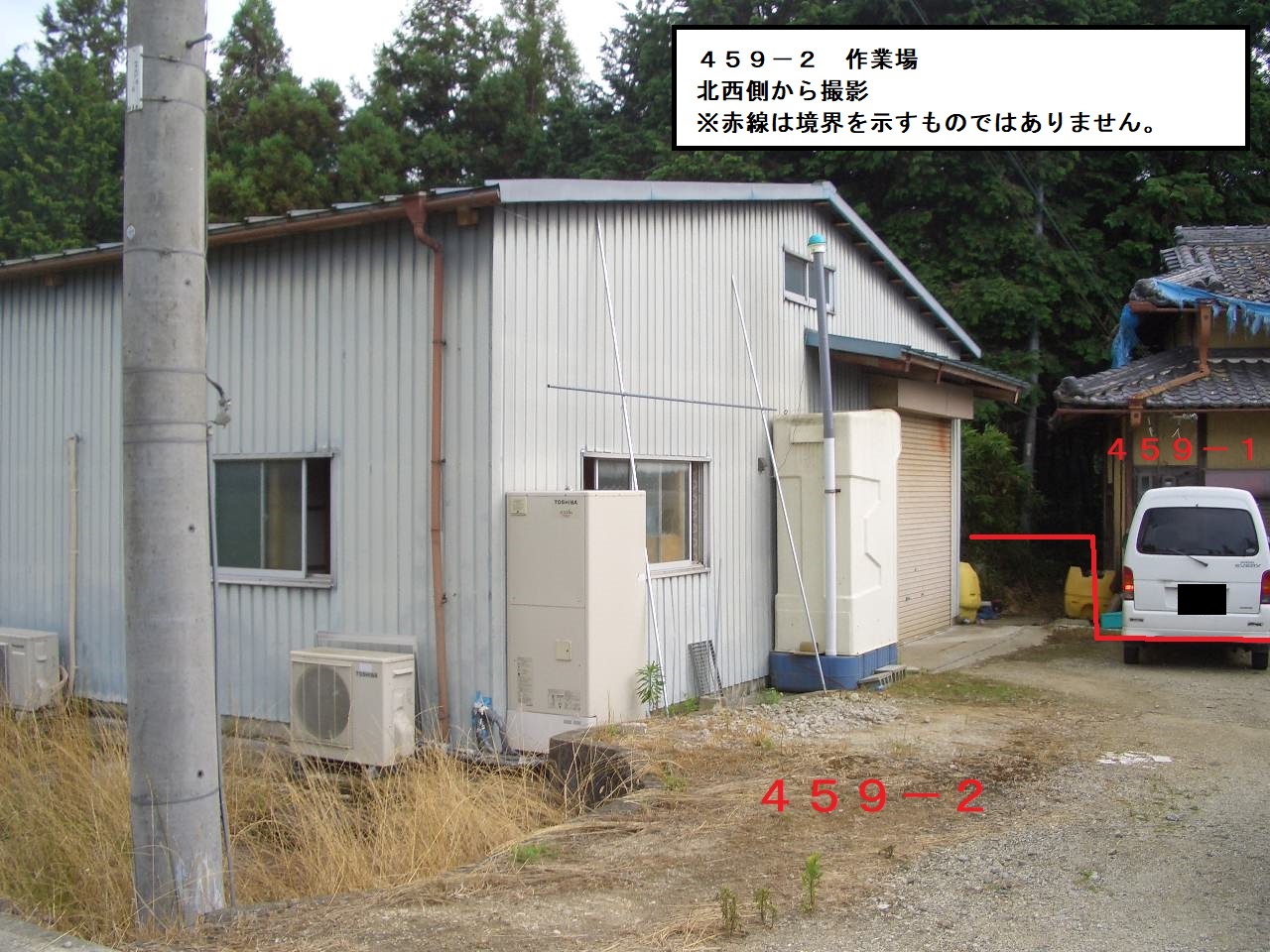 北側から物件4の外観