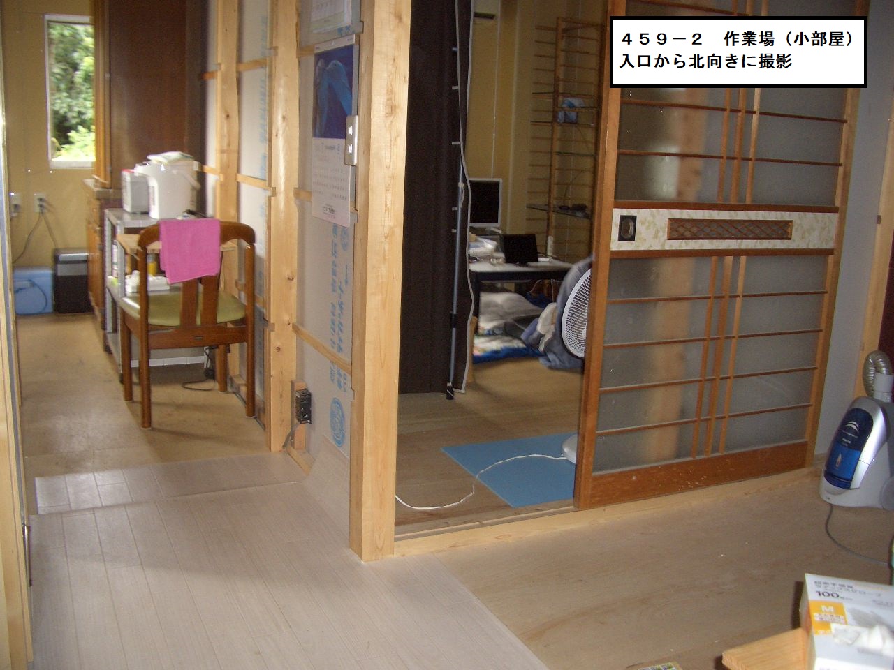 物件4作業場小部屋（入口から北側）