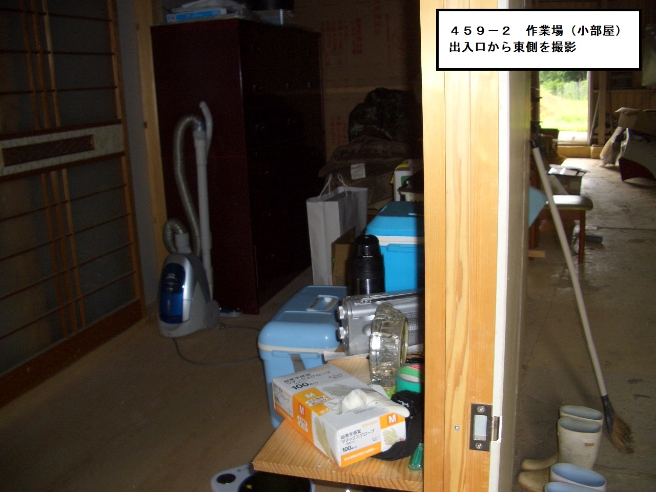 物件4作業場小部屋（入口から東側）