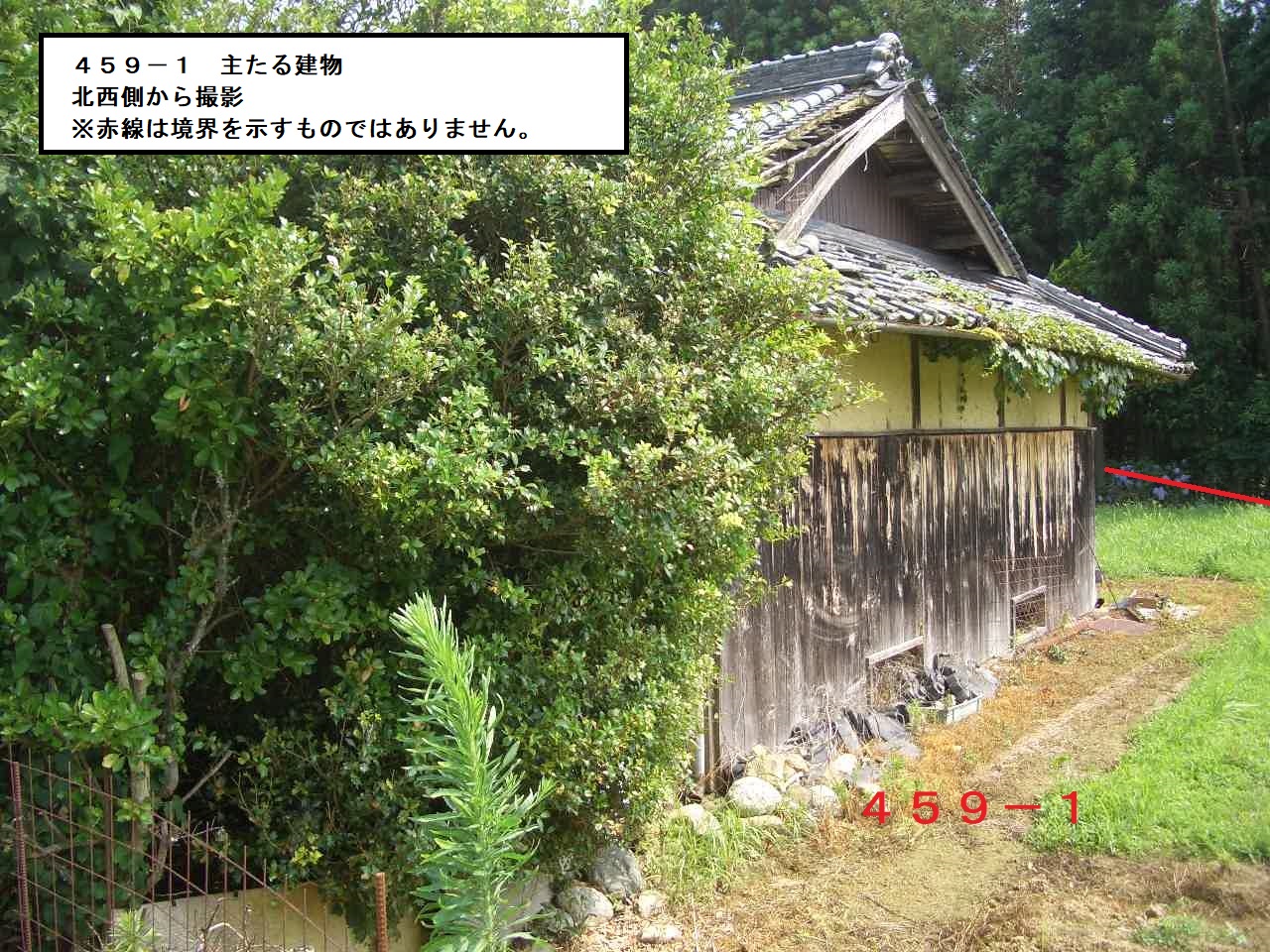 北西から物件3主たる建物外観