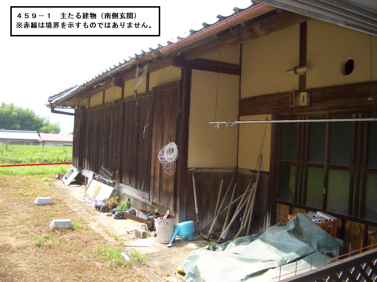 物件3主たる建物南側玄関